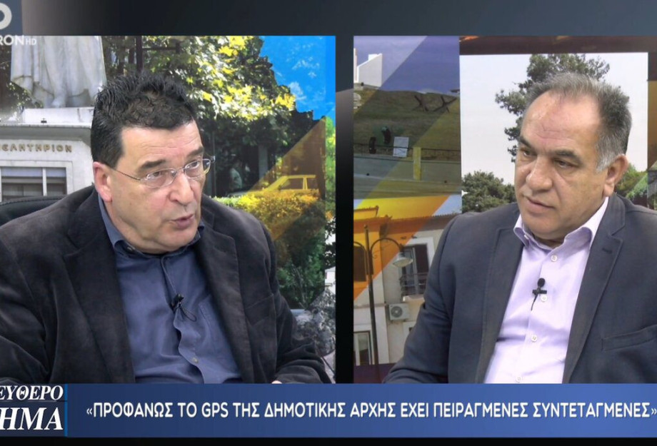Κώστας Σαραφίδης: “Απογοήτευση” η λέξη που χαρακτηρίζει την κατάσταση στο δήμο Σερρών Κώστας Σαραφίδης: “Απογοήτευση” η λέξη που χαρακτηρίζει την κατάσταση στο δήμο Σερρών