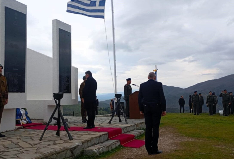 Στην 84η Επέτειο της Μάχης των Οχυρών παρευρέθηκε ο Δήμαρχος Ηράκλειας Κλεάνθης Κοτσακιαχίδης Στην 84η Επέτειο της Μάχης των Οχυρών παρευρέθηκε ο Δήμαρχος Ηράκλειας Κλεάνθης Κοτσακιαχίδης