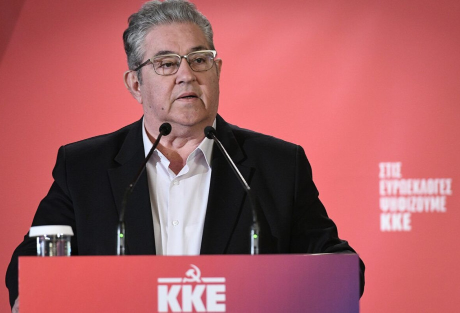 Δημήτρης Κουτσούμπας: Ποια είναι η στάση της ελληνικής Κυβέρνησης για την Γάζα Δημήτρης Κουτσούμπας: Ποια είναι η στάση της ελληνικής Κυβέρνησης για την Γάζα