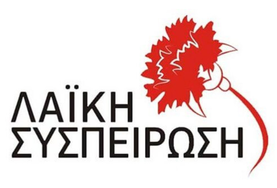 Έλενα Τούσκα: Να ενώσουμε τις φωνές μας για να υπάρξει πραγματική δικαίωση Έλενα Τούσκα: Να ενώσουμε τις φωνές μας για να υπάρξει πραγματική δικαίωση