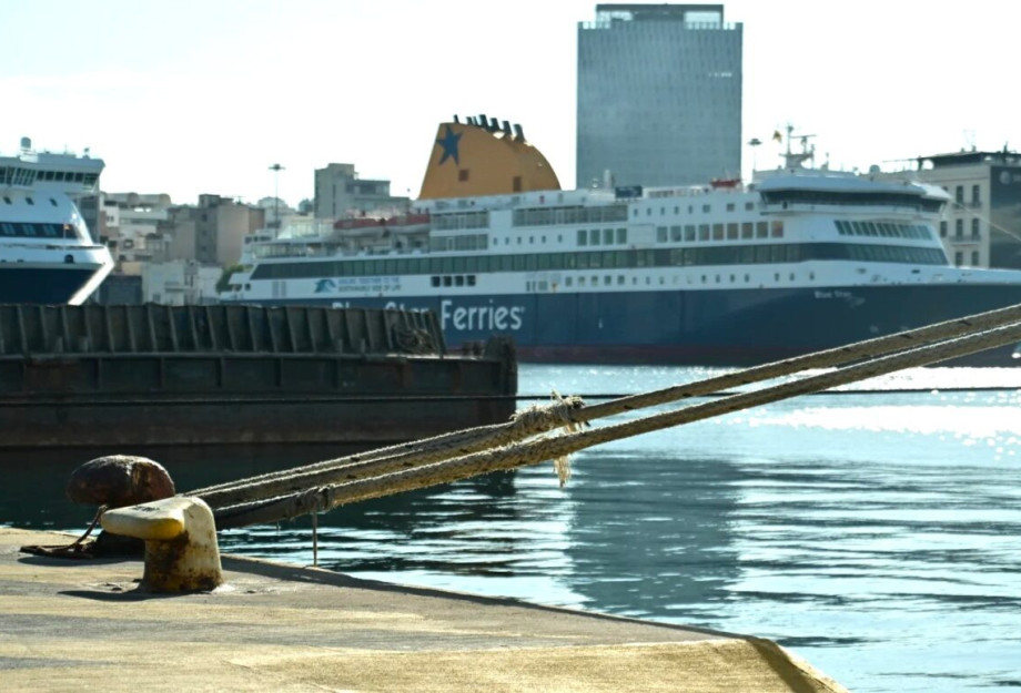 ΔΥΠΑ: Προσωρινοί πίνακες του προγράμματος κοινωνικού τουρισμού για συνταξιούχους ελεύθερους επαγγελματίες (τ. ΟΑΕΕ) ΔΥΠΑ: Προσωρινοί πίνακες του προγράμματος κοινωνικού τουρισμού για συνταξιούχους ελεύθερους επαγγελματίες (τ. ΟΑΕΕ)