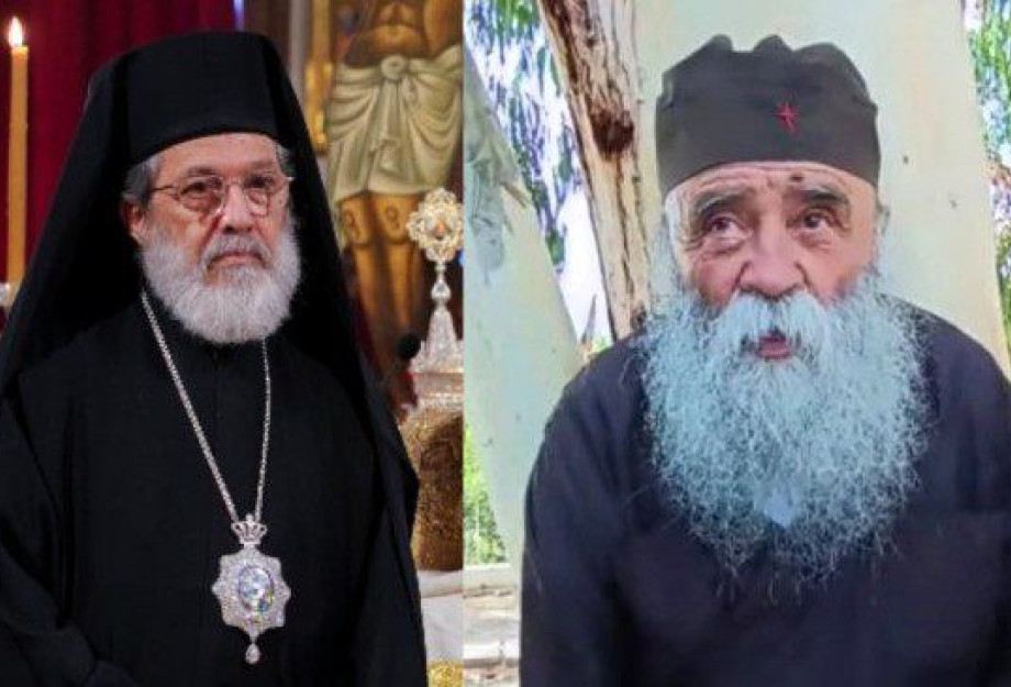 Ανοικτή επιστολή Μητροπολίτη Σιδηροκάστρου προς τον Μοναχό π. Δοσίθεο της Ιερά Μονής Αγίας Σκέπης Παραποτάμου Ανοικτή επιστολή Μητροπολίτη Σιδηροκάστρου προς τον Μοναχό π. Δοσίθεο της Ιερά Μονής Αγίας Σκέπης Παραποτάμου