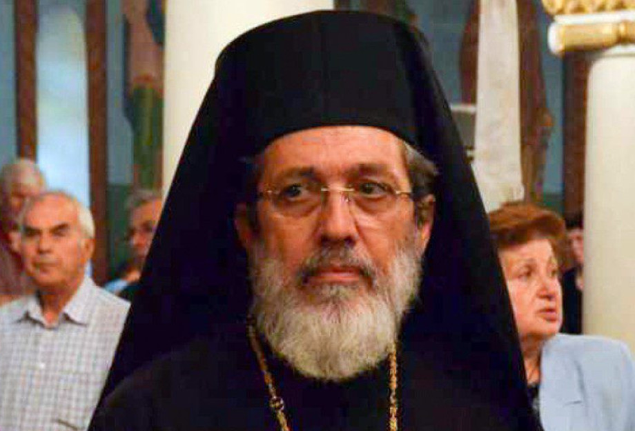 Σέρρες – Σιδηροκάστρου Μακάριος: «Το Ρούπελ και η υποβάθμιση των εορτών του» Σέρρες – Σιδηροκάστρου Μακάριος: «Το Ρούπελ και η υποβάθμιση των εορτών του»