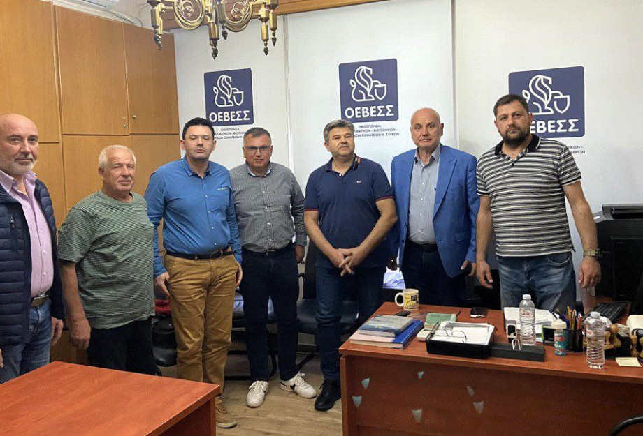 Σέρρες: Συνάντηση ΟΕΒΕΣΣ με τους Εφοριακούς Σέρρες: Συνάντηση ΟΕΒΕΣΣ με τους Εφοριακούς