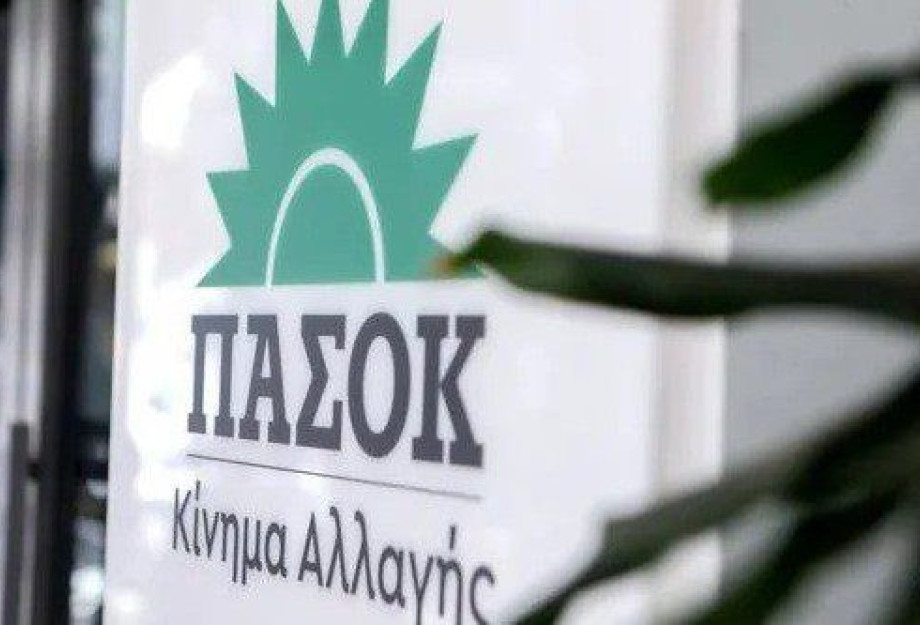 Κοινό μέτωπο με την ΚΕΔΕ απέναντι στον Λιβάνιο – Νόθευση της λαϊκής βούλησης καταγγέλλει το ΠΑΣΟΚ Κοινό μέτωπο με την ΚΕΔΕ απέναντι στον Λιβάνιο – Νόθευση της λαϊκής βούλησης καταγγέλλει το ΠΑΣΟΚ
