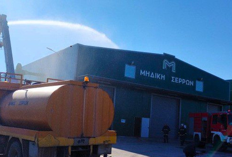 Συμμετοχή της Πολιτικής Προστασίας του Δήμου Σερρών στην άσκηση ετοιμότητας της Πυροσβεστικής Υπηρεσίας Συμμετοχή της Πολιτικής Προστασίας του Δήμου Σερρών στην άσκηση ετοιμότητας της Πυροσβεστικής Υπηρεσίας