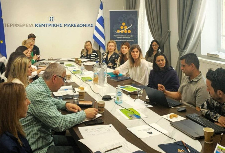 Πρώτη εκπαιδευτική δράση του έργου REGILIENCE στην Κεντρική Μακεδονία