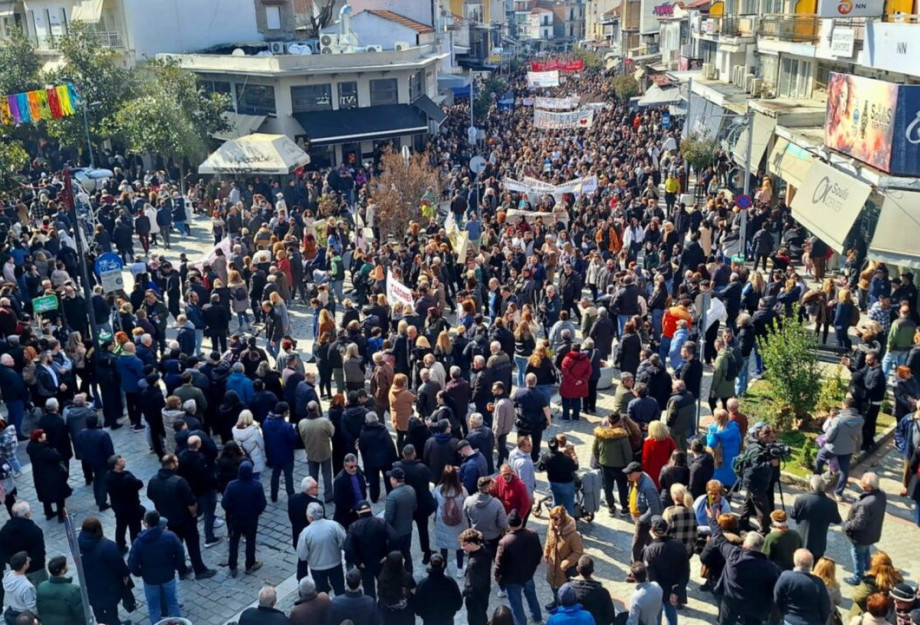 Το Σωματείο εργαζομένων επεξεργασίας απορριμμάτων Π.Ε. Σερρών χαιρετίζει την τεράστια απεργιακή συγκέντρωση Το Σωματείο εργαζομένων επεξεργασίας απορριμμάτων Π.Ε. Σερρών χαιρετίζει την τεράστια απεργιακή συγκέντρωση
