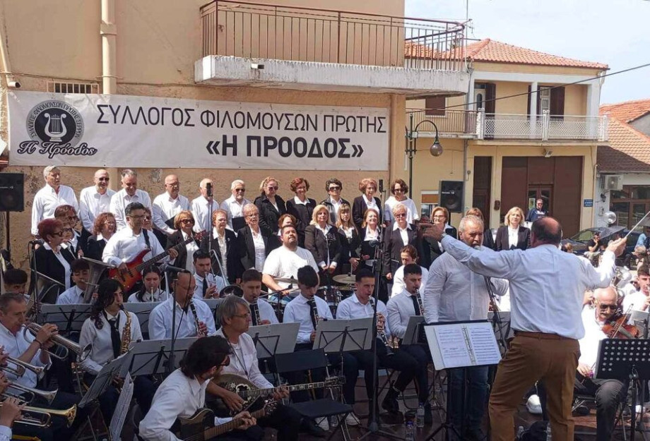 Γέμισε η Πρώτη Σερρών από επισκέπτες «Η ΠΡΟΟΔΟΣ» συμπλήρωσε 100 χρόνια ζωής Γέμισε η Πρώτη Σερρών από επισκέπτες «Η ΠΡΟΟΔΟΣ» συμπλήρωσε 100 χρόνια ζωής