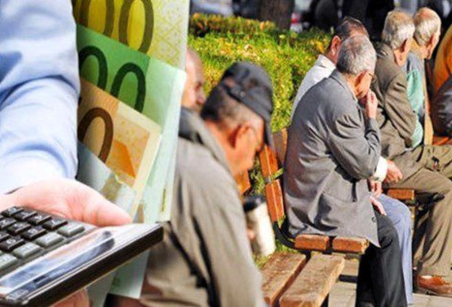 Συντάξεις Απριλίου 2025: Εβδομάδα πληρωμών – Πότε μπαίνουν τα χρήματα Συντάξεις Απριλίου 2025: Εβδομάδα πληρωμών – Πότε μπαίνουν τα χρήματα