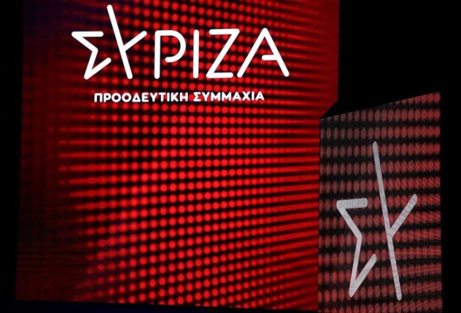 Ζητούν οι υποψήφιοι του ΣΥΡΙΖΑ κοινό ψηφοδέλτιο με το ΠΑΣΟΚ Ζητούν οι υποψήφιοι του ΣΥΡΙΖΑ κοινό ψηφοδέλτιο με το ΠΑΣΟΚ