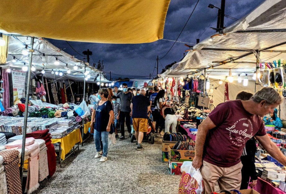 O Δήμος Ηράκλειας για τη Διεξαγωγή των Εμποροπανηγύρεων Ηράκλειας και Σκοτούσσας O Δήμος Ηράκλειας για τη Διεξαγωγή των Εμποροπανηγύρεων Ηράκλειας και Σκοτούσσας