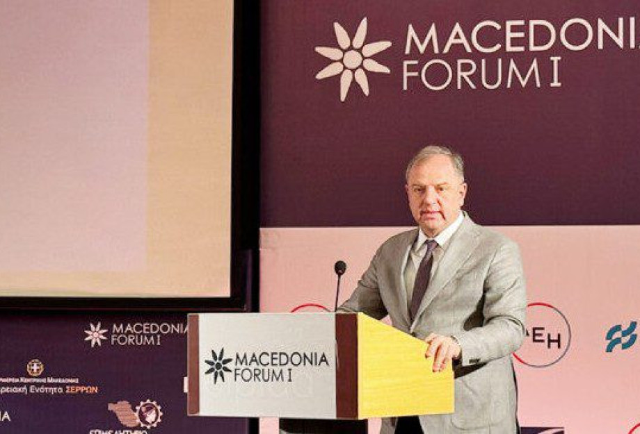 Από την εφημερίδα «ΕΔΕΣΣΑΙΚΗ» Πέτυχε το 1ο Macedonia Forum Από την εφημερίδα «ΕΔΕΣΣΑΙΚΗ» Πέτυχε το 1ο Macedonia Forum