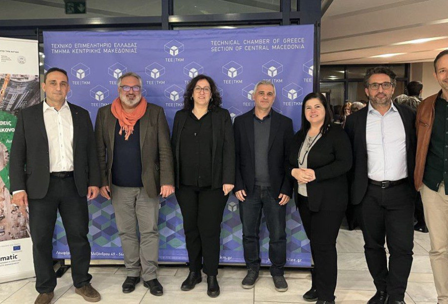Ηλίας Περτζινίδης: Η κυκλική οικονομία μεταφράζεται σε εξοικονόμηση πόρων και ενέργειας Ηλίας Περτζινίδης: Η κυκλική οικονομία μεταφράζεται σε εξοικονόμηση πόρων και ενέργειας
