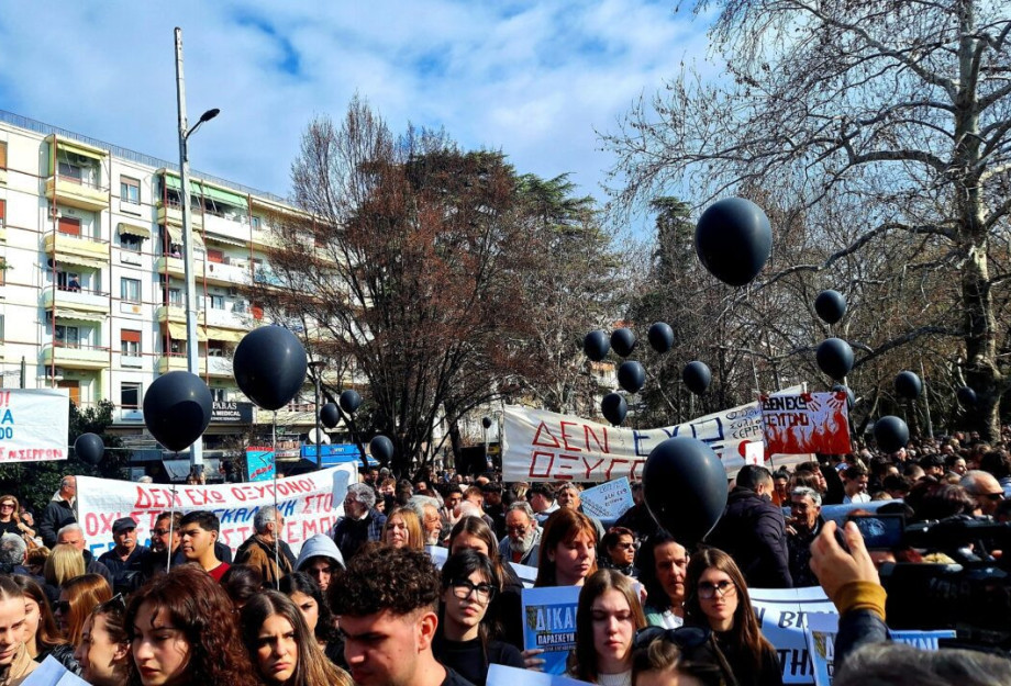 Η Πανελλήνια Ομοσπονδία Ενώσεων Συντακτών ζητά Δικαιοσύνη για τις μητέρες των Τεμπών Η Πανελλήνια Ομοσπονδία Ενώσεων Συντακτών ζητά Δικαιοσύνη για τις μητέρες των Τεμπών