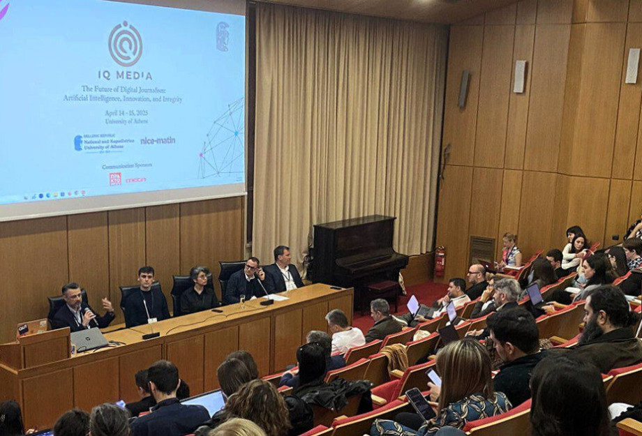 H ενσωμάτωση της Tεχνητής Nοημοσύνης στις ροές εργασίας της ψηφιακής δημοσιογραφίας H ενσωμάτωση της Tεχνητής Nοημοσύνης στις ροές εργασίας της ψηφιακής δημοσιογραφίας