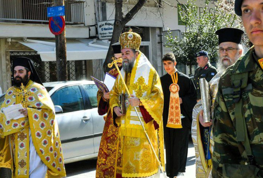 Ἱερά Μητρόπολη Σερρών και Νιγρίτης: Το πρόγραμμα του Σεβασμιώτατου Μητροπολίτου κκ Θεολόγου Ἱερά Μητρόπολη Σερρών και Νιγρίτης: Το πρόγραμμα του Σεβασμιώτατου Μητροπολίτου κκ Θεολόγου