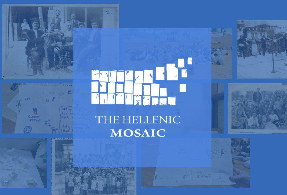 Θεσσαλονίκη – «The Hellenic Mosaic»: Η Καλαμαριά τιμά την ιστορική μνήμη Θεσσαλονίκη – «The Hellenic Mosaic»: Η Καλαμαριά τιμά την ιστορική μνήμη