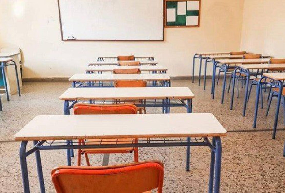 Ο Δήμος Σερρών κατέθεσε πρόταση 3 εκ. ευρώ για την ενεργειακή αναβάθμιση 15 σχολικών μονάδων στο πρόγραμμα «Φοίβος και Αθηνά» Ο Δήμος Σερρών κατέθεσε πρόταση 3 εκ. ευρώ για την ενεργειακή αναβάθμιση 15 σχολικών μονάδων στο πρόγραμμα «Φοίβος και Αθηνά»