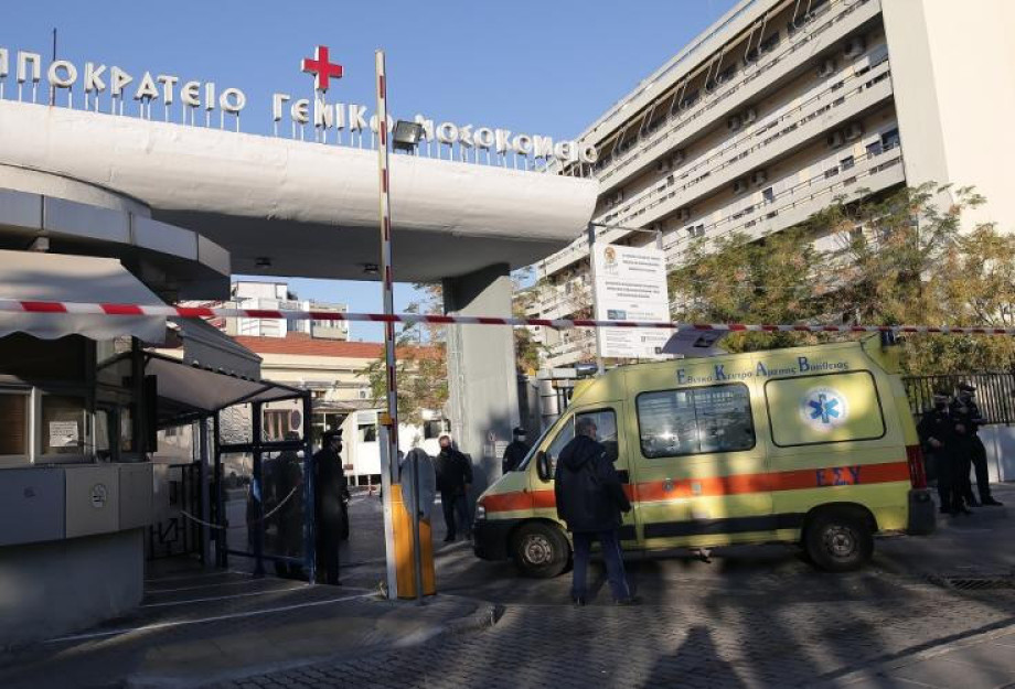 Τούμπαρε ΙΧ στο δρόμο Σέρρες – Θεσσαλονίκη: Μάχη για τη ζωή δίνει 19χρονος Τούμπαρε ΙΧ στο δρόμο Σέρρες – Θεσσαλονίκη: Μάχη για τη ζωή δίνει 19χρονος