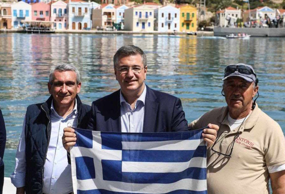 Μήνυμα Τζιτζικώστα από το ακριτικό Καστελλόριζο: Η Ευρώπη στέκεται δίπλα στους πολίτες της όπου κι αν ζουν Μήνυμα Τζιτζικώστα από το ακριτικό Καστελλόριζο: Η Ευρώπη στέκεται δίπλα στους πολίτες της όπου κι αν ζουν