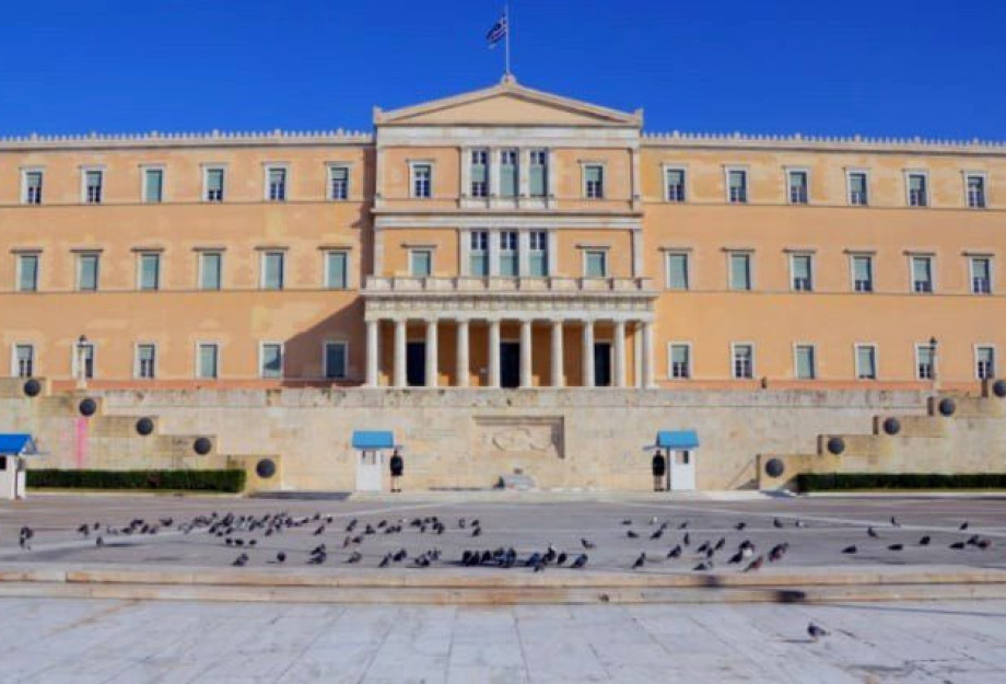 Τελετή βράβευσης εθελοντών αιμοδοτών στη Βουλή των Ελλήνων Τελετή βράβευσης εθελοντών αιμοδοτών στη Βουλή των Ελλήνων