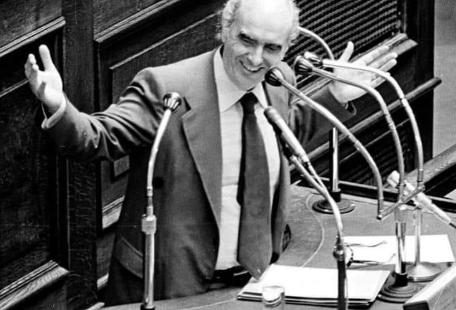 29 Χρόνια Χωρίς τον Ανδρέα: Η Μνήμη Ζωντανή, ο Δρόμος Ανοιχτός 29 Χρόνια Χωρίς τον Ανδρέα: Η Μνήμη Ζωντανή, ο Δρόμος Ανοιχτός