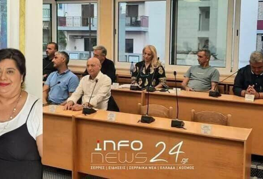 Ανεξάρτητη η Σταυρούλα Αργυροπούλου στο Δήμο Σιντικής Ανεξάρτητη η Σταυρούλα Αργυροπούλου στο Δήμο Σιντικής