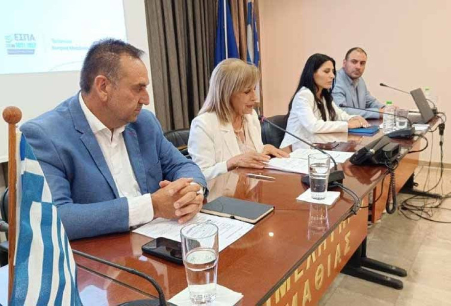 Η Αθηνά Αηδονά παρουσίασε τις 2 νέες δράσεις του ΕΣΠΑ στη Βέροια Η Αθηνά Αηδονά παρουσίασε τις 2 νέες δράσεις του ΕΣΠΑ στη Βέροια