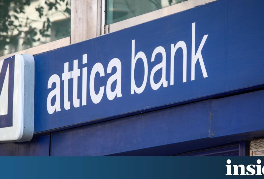 CrediaBank : H νέα επωνυμία για Attica Bank και Παγκρήτια Τράπεζα CrediaBank : H νέα επωνυμία για Attica Bank και Παγκρήτια Τράπεζα