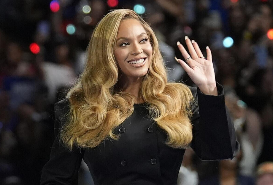 Θύμα κλοπής η Beyoncé Θύμα κλοπής η Beyoncé