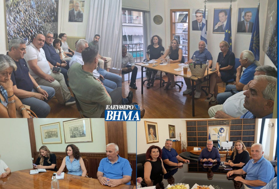 H ΔΕΕΠ Σερρών για την επίσκεψη Σώκου στο Νομό Σερρών H ΔΕΕΠ Σερρών για την επίσκεψη Σώκου στο Νομό Σερρών