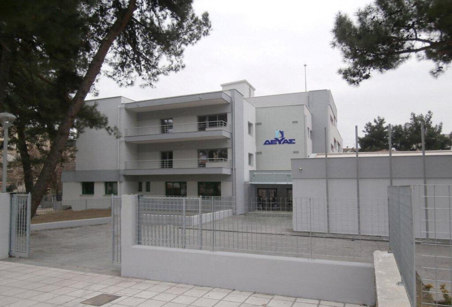 Την Τετάρτη στη ΔΕΥΑΣ η παρουσίαση Εναλλακτικών Σεναρίων Μελέτης Τοπικού Πολεοδομικού Σχεδίου Δήμου Σερρών Την Τετάρτη στη ΔΕΥΑΣ η παρουσίαση Εναλλακτικών Σεναρίων Μελέτης Τοπικού Πολεοδομικού Σχεδίου Δήμου Σερρών