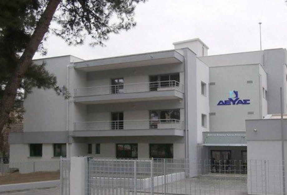 ΔΕΥΑΣ: Μηδενικοί λογαριασμοί για τις πληγείσες οικογένειες και επιχειρήσεις ΔΕΥΑΣ: Μηδενικοί λογαριασμοί για τις πληγείσες οικογένειες και επιχειρήσεις