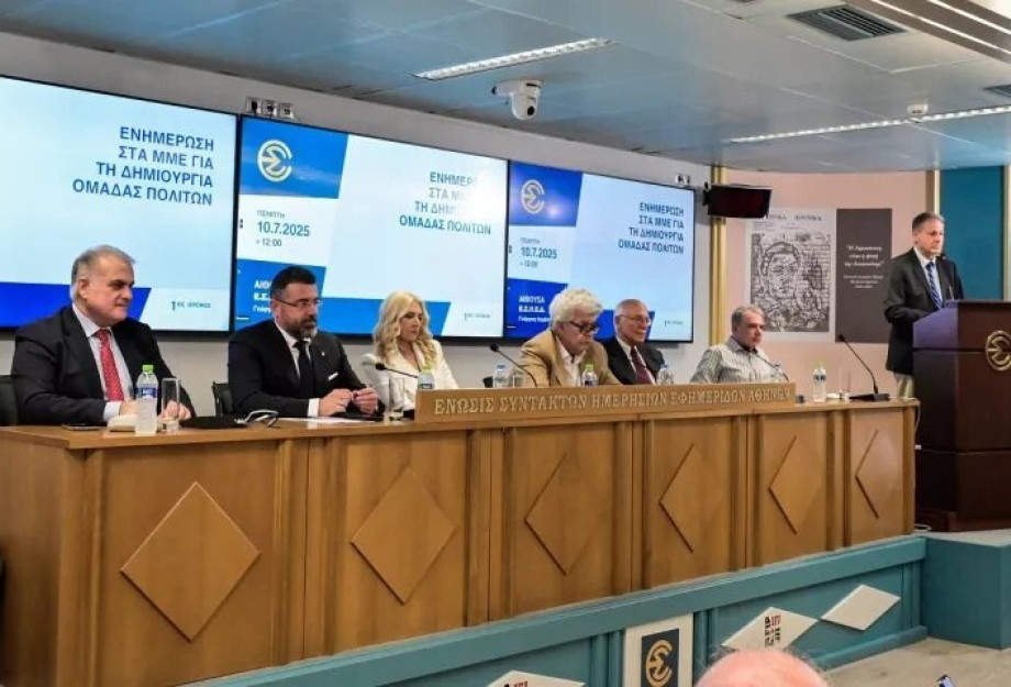 Αύφαντής, Γρίβας, Καλεντερίδης και Μάζης «Λειαίνουν το έδαφος» για κόμμα Σαμαρά