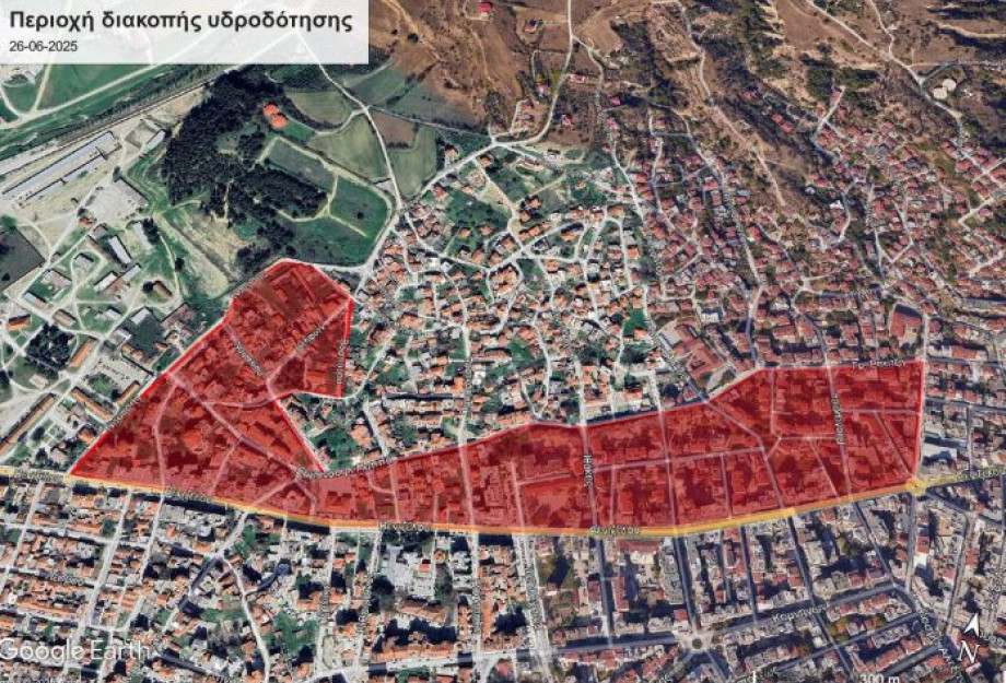 Διακοπή υδροδότησης στην πόλη των Σερρών σύμφωνα με την ΔΕΥΑΣ Διακοπή υδροδότησης στην πόλη των Σερρών σύμφωνα με την ΔΕΥΑΣ