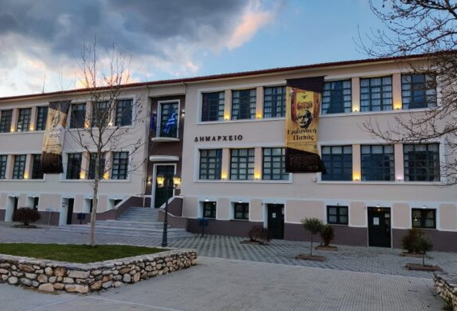 ΤΟ ΥΠ.ΕΝ. ΑΝΑΚΑΛΕΣΕ ΤΗΝ ΑΠΑΛΛΟΤΡΙΩΣΗ ΣΤΟ ΜΕΝΟΙΚΙΟ: Απόλυτη δικαίωση για τον Δήμο Εμμανουήλ Παππά ΤΟ ΥΠ.ΕΝ. ΑΝΑΚΑΛΕΣΕ ΤΗΝ ΑΠΑΛΛΟΤΡΙΩΣΗ ΣΤΟ ΜΕΝΟΙΚΙΟ: Απόλυτη δικαίωση για τον Δήμο Εμμανουήλ Παππά