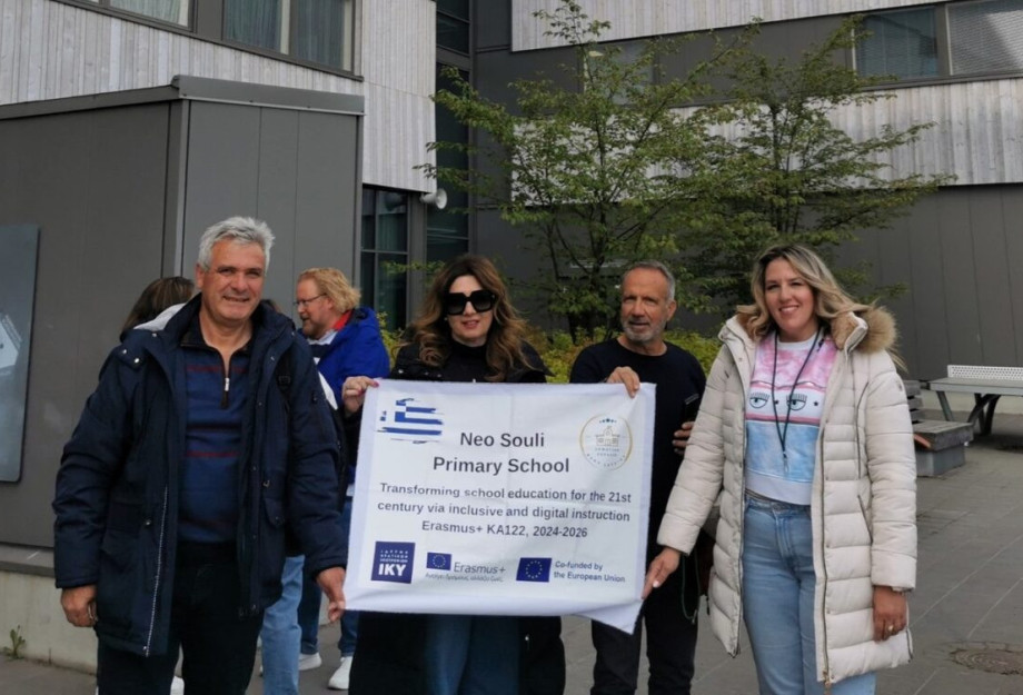 Σέρρες: Στο Ευρωπαϊκό Πρόγραμμα Erasmus+ στην Φινλανδία συμμετείχαν Εκπαιδευτικοί του Δημοτικού Σχολείου Νέου Σουλίου Σέρρες: Στο Ευρωπαϊκό Πρόγραμμα Erasmus+ στην Φινλανδία συμμετείχαν Εκπαιδευτικοί του Δημοτικού Σχολείου Νέου Σουλίου