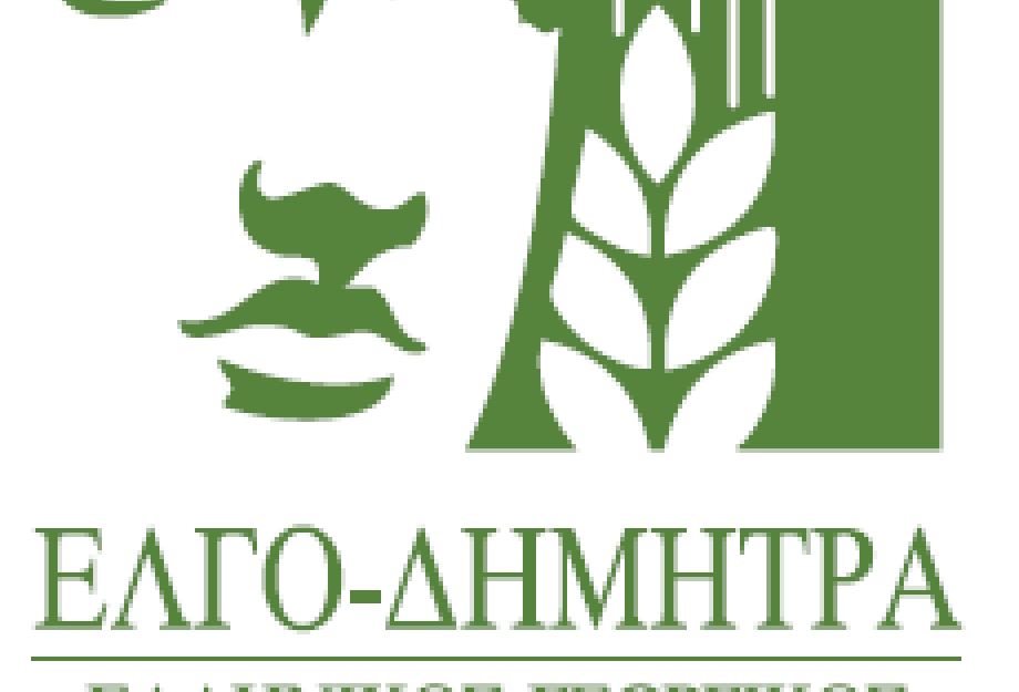 Ξεκινούν οι εγγραφές στις ΣΑΕΚ του ΕΛΓΟ - ΔΗΜΗΤΡΑ Ξεκινούν οι εγγραφές στις ΣΑΕΚ του ΕΛΓΟ - ΔΗΜΗΤΡΑ