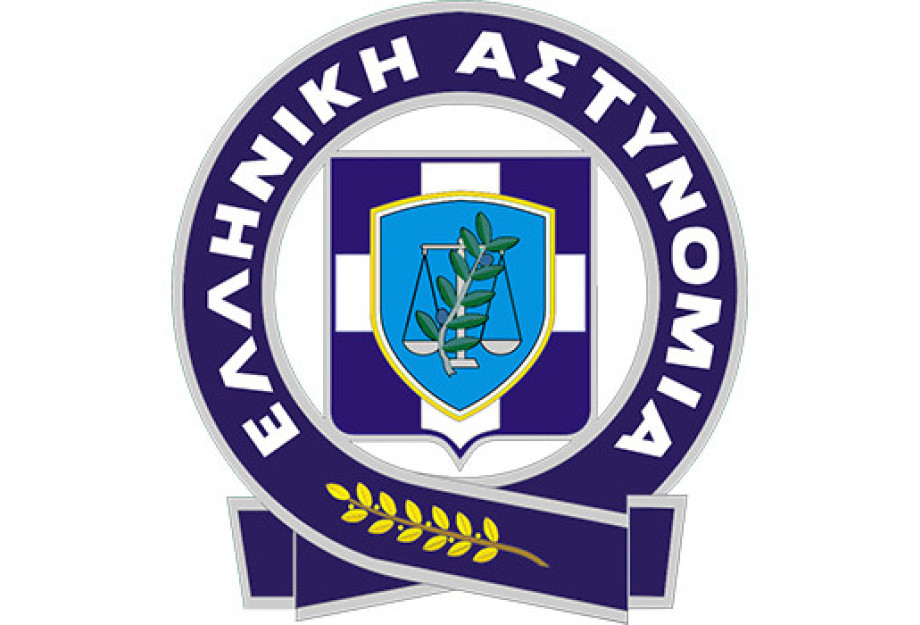 Hμέρα προς τιμή των Απόστρατων της Ελληνικής Αστυνομίας την Κυριακή 15 Ιουνίου Hμέρα προς τιμή των Απόστρατων της Ελληνικής Αστυνομίας την Κυριακή 15 Ιουνίου