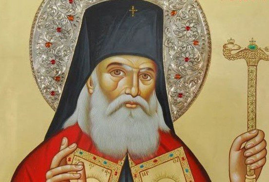 Eoρτή Αγίων Βαρθολομαίου και Βαρνάβα ,Λουκά του Ιατρού και Ζαφειρίου σήμερα Τετάρτη 11 Ιουνίου Eoρτή Αγίων Βαρθολομαίου και Βαρνάβα ,Λουκά του Ιατρού και Ζαφειρίου σήμερα Τετάρτη 11 Ιουνίου