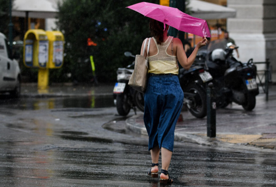 Έκτακτο Δελτίο Επιδείνωσης Καιρού (ΕΔΕΚ) Έκτακτο Δελτίο Επιδείνωσης Καιρού (ΕΔΕΚ)