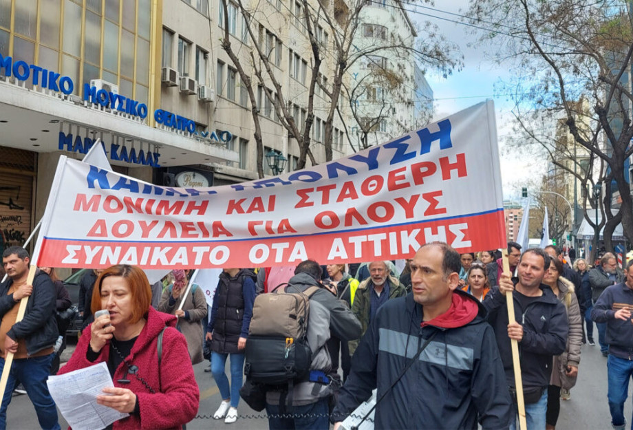 Προσλήψεις και σταθερή δουλειά ζητούν οι εργαζόμενοι των ΟΤΑ Προσλήψεις και σταθερή δουλειά ζητούν οι εργαζόμενοι των ΟΤΑ