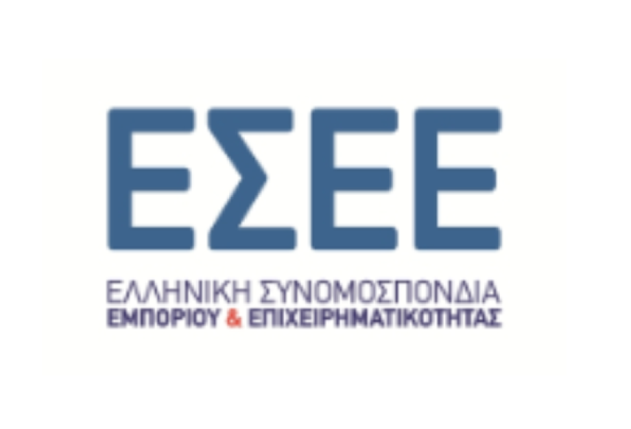 Στ. Καφούνης: Το κόστος της ψηφιακής γραφειοκρατίας βραχυκυκλώνει τον ψηφιακό μετασχηματισμό του Εμπορίου Στ. Καφούνης: Το κόστος της ψηφιακής γραφειοκρατίας βραχυκυκλώνει τον ψηφιακό μετασχηματισμό του Εμπορίου