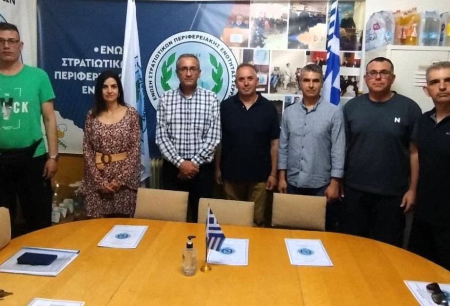 Το νέο Διοικητικό Συμβούλιο της Ε.Σ.ΠΕ.Ε.Σ Το νέο Διοικητικό Συμβούλιο της Ε.Σ.ΠΕ.Ε.Σ
