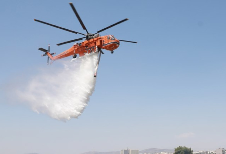Έσβησε η φωτιά στο Κεφαλοχώρι Έσβησε η φωτιά στο Κεφαλοχώρι