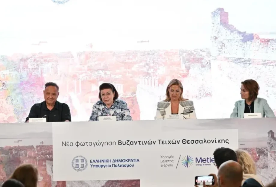 Φωτίζονται τα Τείχη για την ανάδειξη της Βυζαντινής Θεσσαλονίκης Φωτίζονται τα Τείχη για την ανάδειξη της Βυζαντινής Θεσσαλονίκης