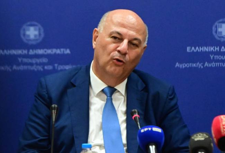 Ο Κώστας Τσιάρας παρουσίασε στο Greek Water Summit 2025 Εθνικό σχέδιο για το νερό Ο Κώστας Τσιάρας παρουσίασε στο Greek Water Summit 2025 Εθνικό σχέδιο για το νερό