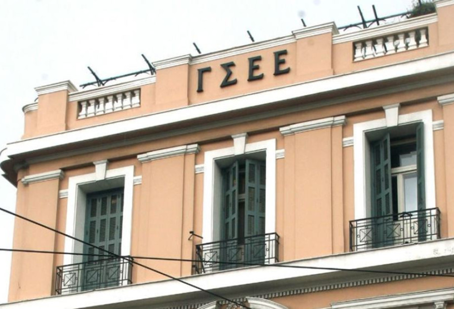 ΓΣΕΕ: Πώς αμείβεται η ημέρα του Αγίου Πνεύματος ΓΣΕΕ: Πώς αμείβεται η ημέρα του Αγίου Πνεύματος