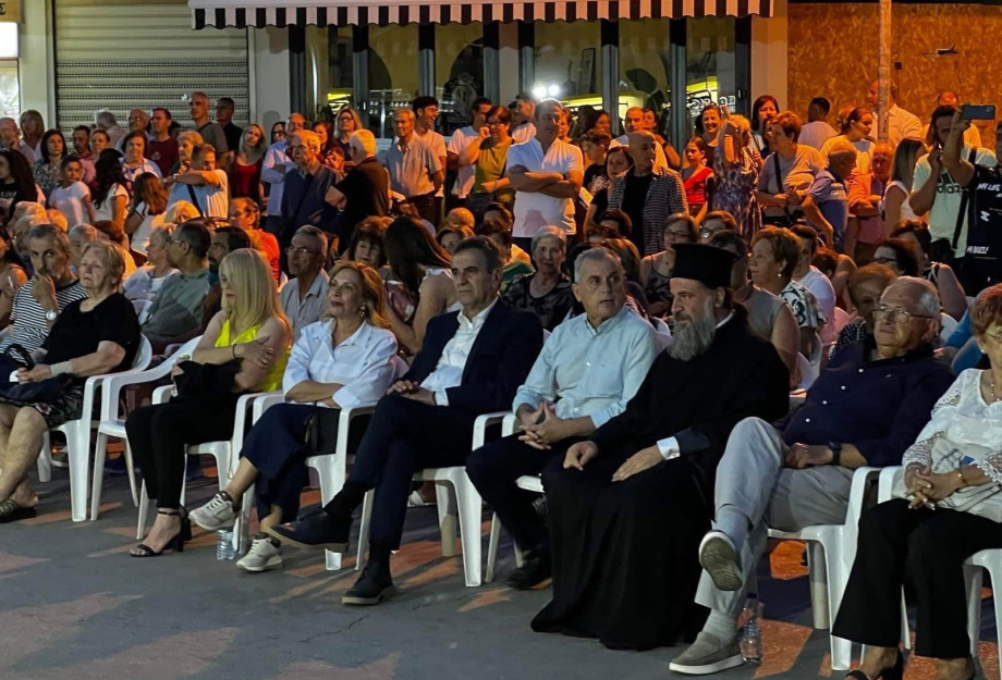 Με «άρωμα» Γερακινείων η 1η Γιορτή Πονηρού στη Νιγρίτα Με «άρωμα» Γερακινείων η 1η Γιορτή Πονηρού στη Νιγρίτα